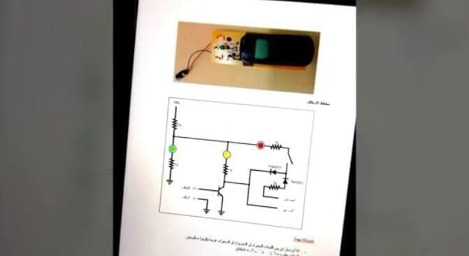 סיכול פיגוע נגד מוסד יהודי רוסיה מוסקבה
