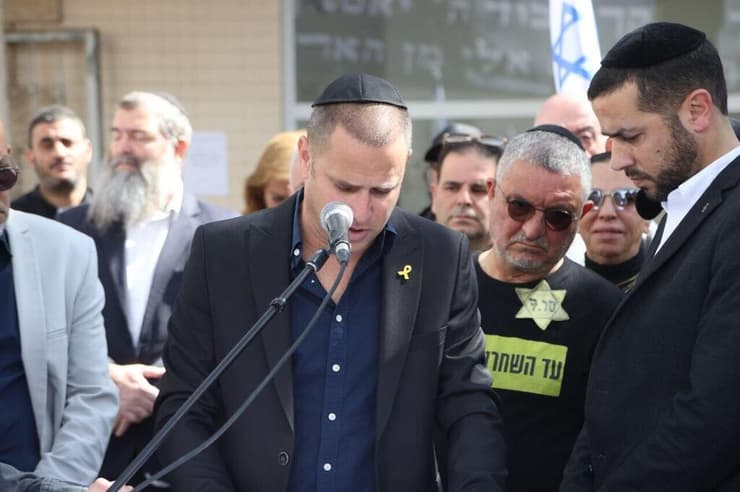 מסע הלווייתו של איציק אלגרט ז"ל  בראשון לציון