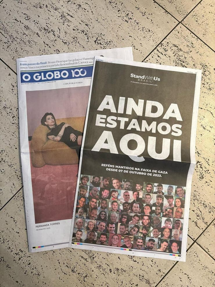 המודעה בעיתון הברזילאי