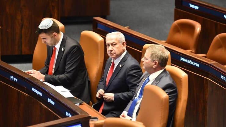 מליאת הכנסת