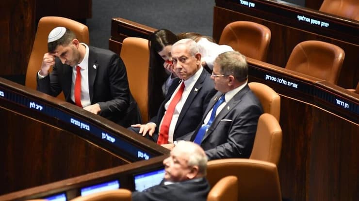 מליאת הכנסת