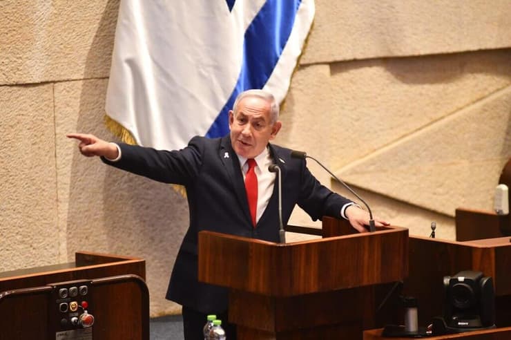 נתניהו בנאום במליאת הכנסת