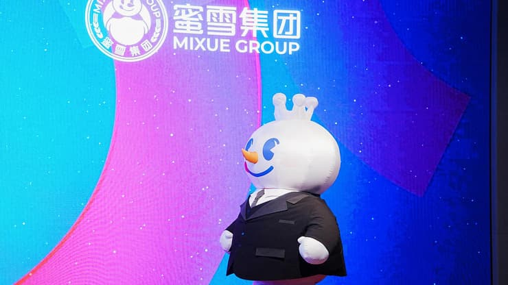 אירוע ההנפקה של החברה  בהונג קונג