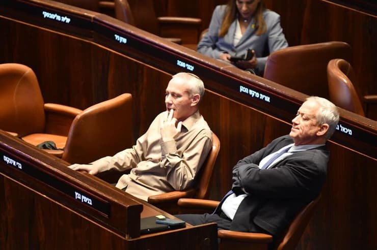 מליאת הכנסת 