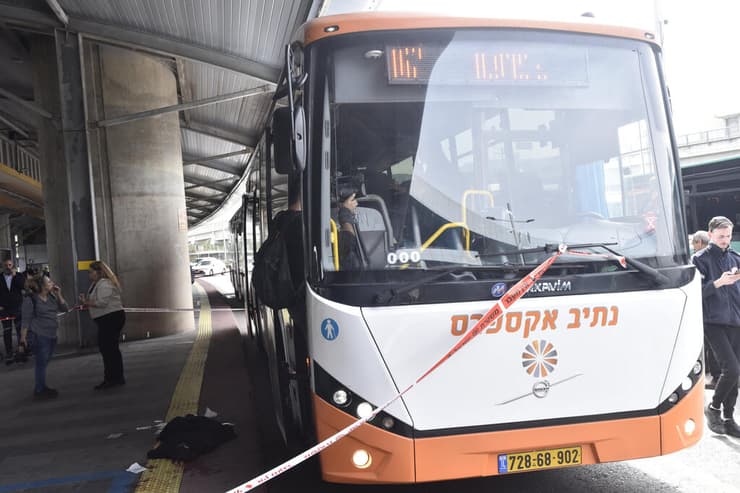 זירת הפיגוע