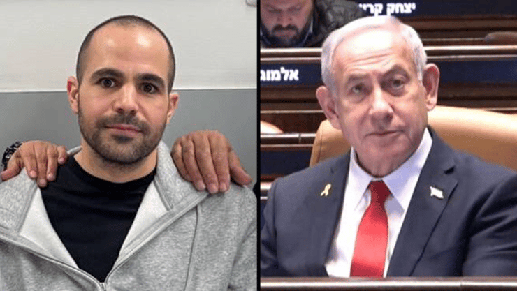 "בוא איתי יחד" - נתניהו וביבס (צילום: ערוץ כנסת, מטה משפחות החטופים ) בנימין נתניהו ירדן ביבס