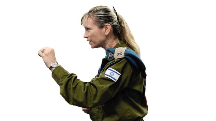 יעל גרוסמן