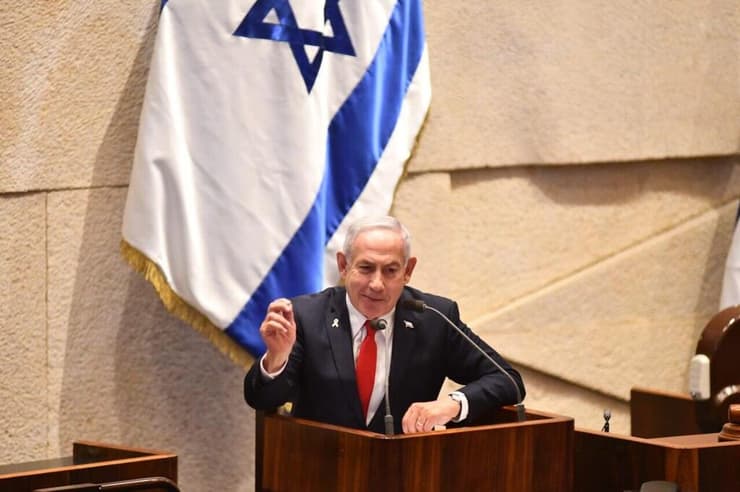 נתניהו בנאום במליאת הכנסת