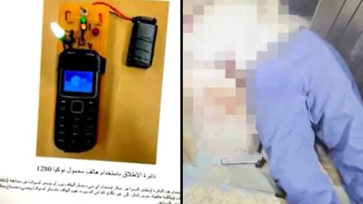 סיכול פיגוע נגד מוסד יהודי רוסיה מוסקבה