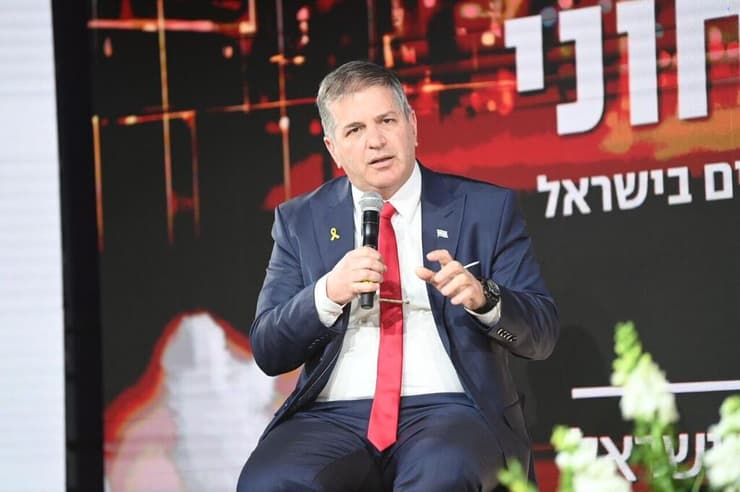  ועידת ההייטק הביטחוני