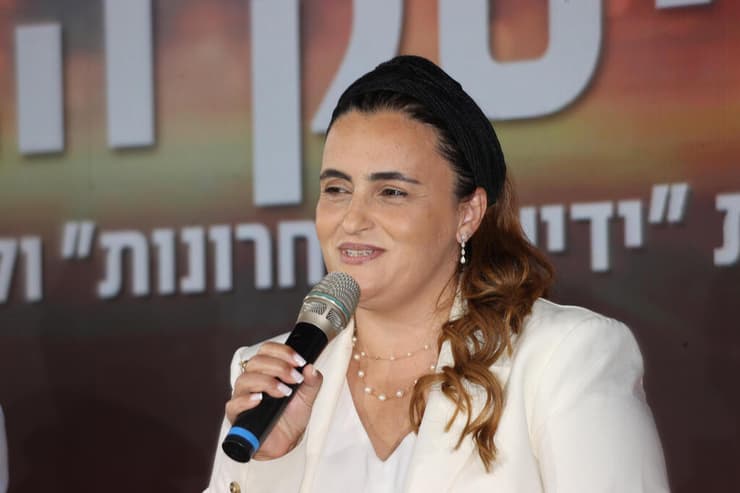  ועידת ההייטק הביטחוני