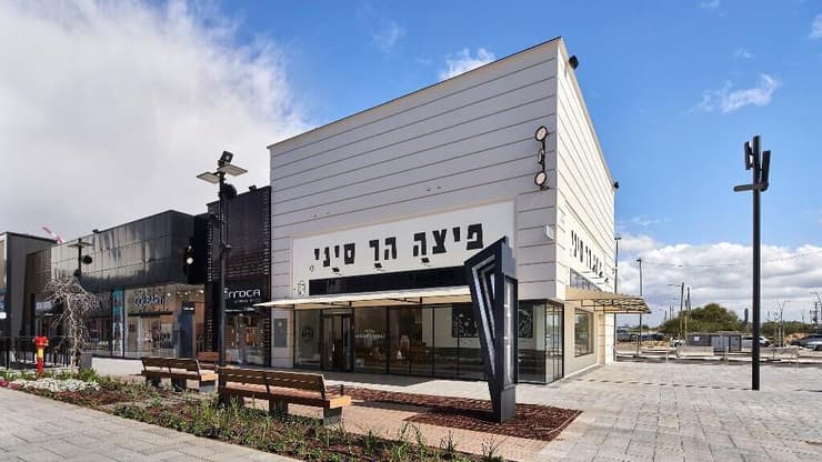 ביג גלילות (צילום: ליאור טייטלר) ביג גלילות