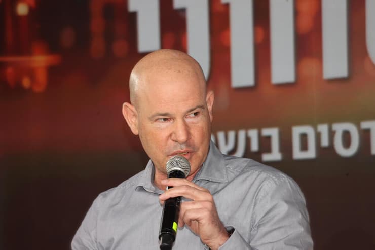  ועידת ההייטק הביטחוני