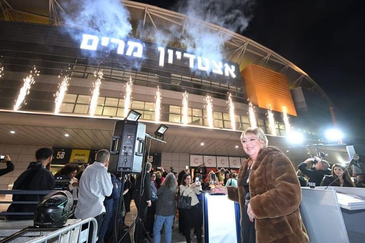 השקת שמו החדש של אצטדיון נתניה