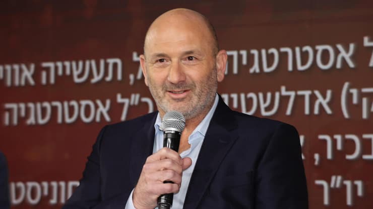  ועידת ההייטק הביטחוני