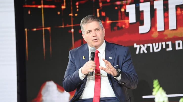  ועידת ההייטק הביטחוני