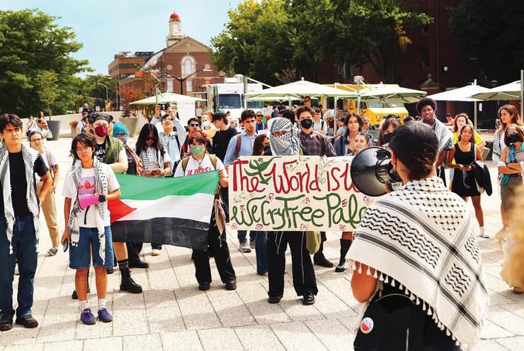 הפגנה פרו-פלסטינית באוניברסיטת הרווארד