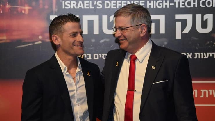  ועידת ההייטק הביטחוני