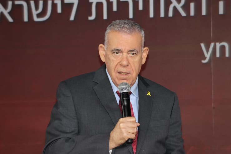  ועידת ההייטק הביטחוני