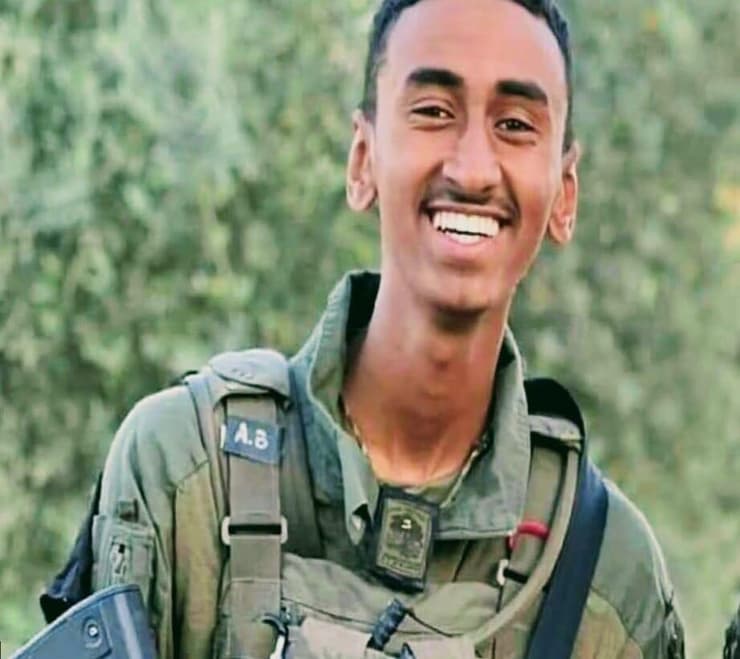  אדיר בוגלה ז"ל