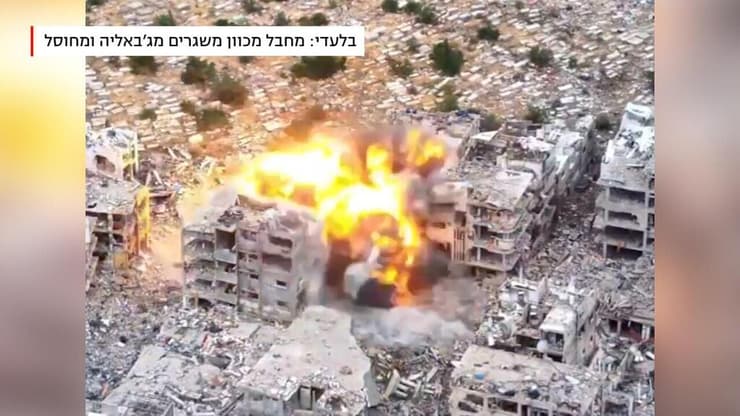 חיסולים של רוכב שמיים במסגרת מלחמת חרבות ברזל