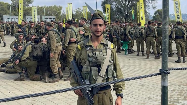 אורי כרמי ז"ל