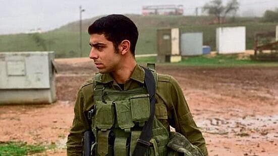 סמ"ר עמית בן יגאל ז"ל