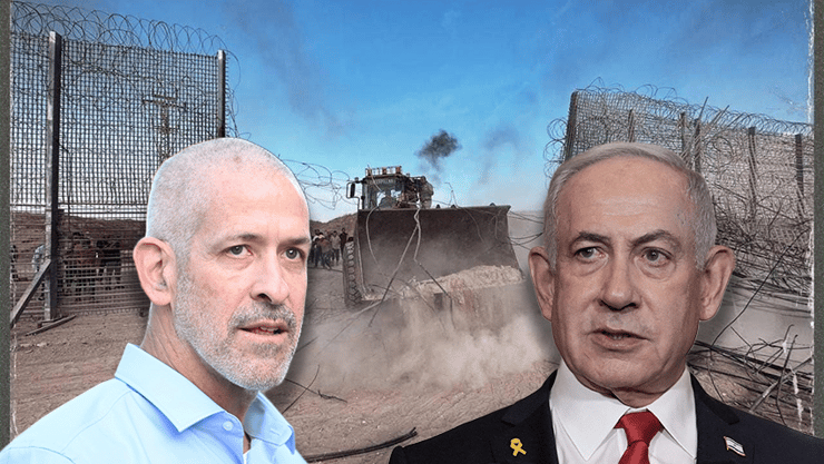 ביג מיוחד צריבה רונן בר ו ביבי בנימין נתניהו על רקע הפריצה 7.10