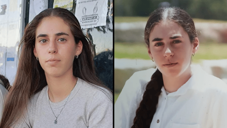 מימין: רבקה בן משה בנעוריה כחרדית, משמאל: רבקה בן משה היום. התגייסה למג"ב (באדיבות המצולמת) מימין: רבקה בן משה בנעוריה, משמאל: רבקה בן משה היום