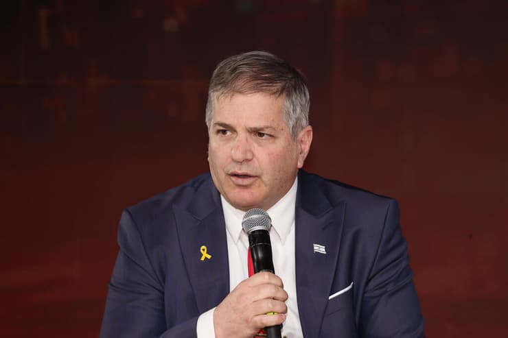  ועידת ההייטק הביטחוני