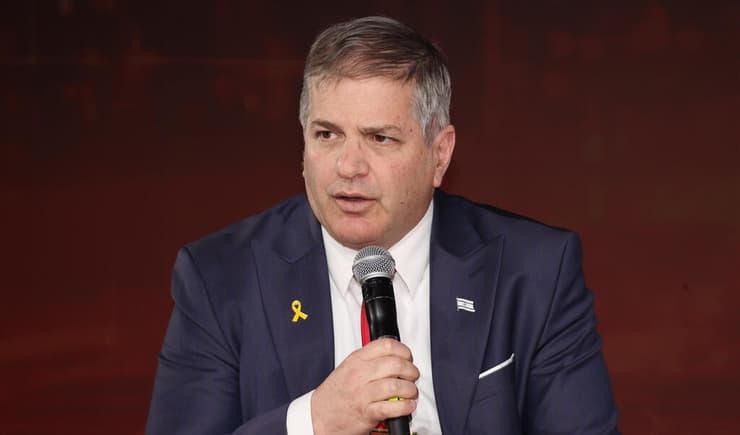  ועידת ההייטק הביטחוני