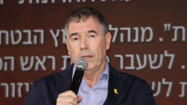  ועידת ההייטק הביטחוני