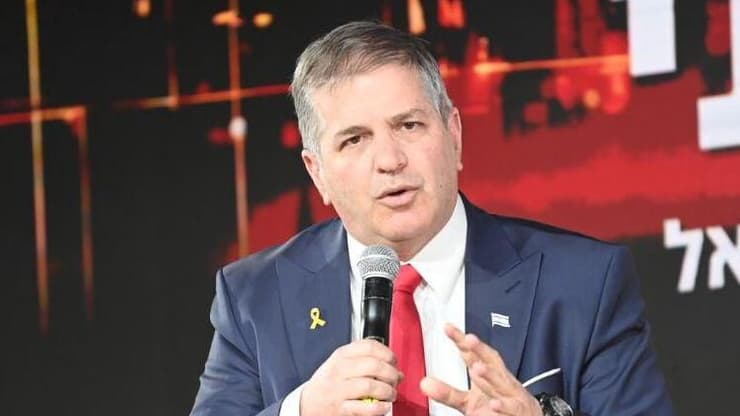  ועידת ההייטק הביטחוני