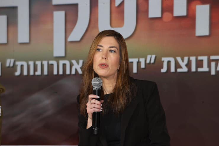  ועידת ההייטק הביטחוני