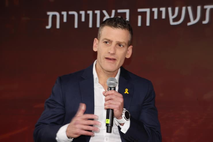  ועידת ההייטק הביטחוני