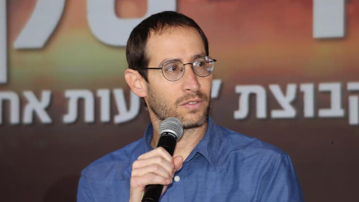  ועידת ההייטק הביטחוני