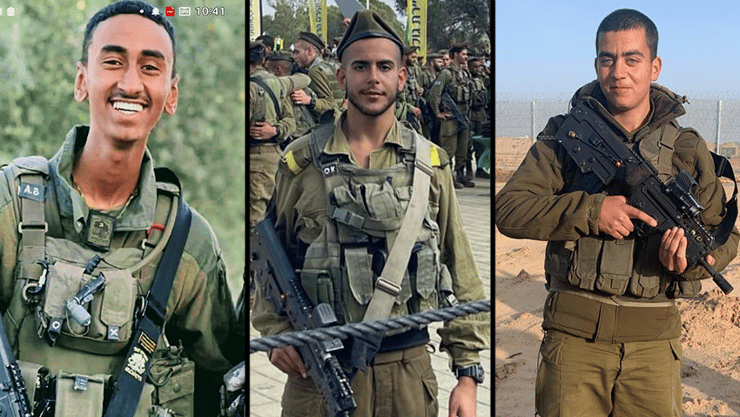 שלישים אדיר בוגלה, אורי כרמי ו דור לזימי