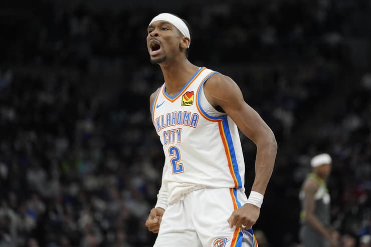 גילג'ס אלכסנדר