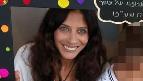 שחר אלחדד, הגננת שנפגעה משאיפת עשן במהלך שריפה שפרצה בביתה