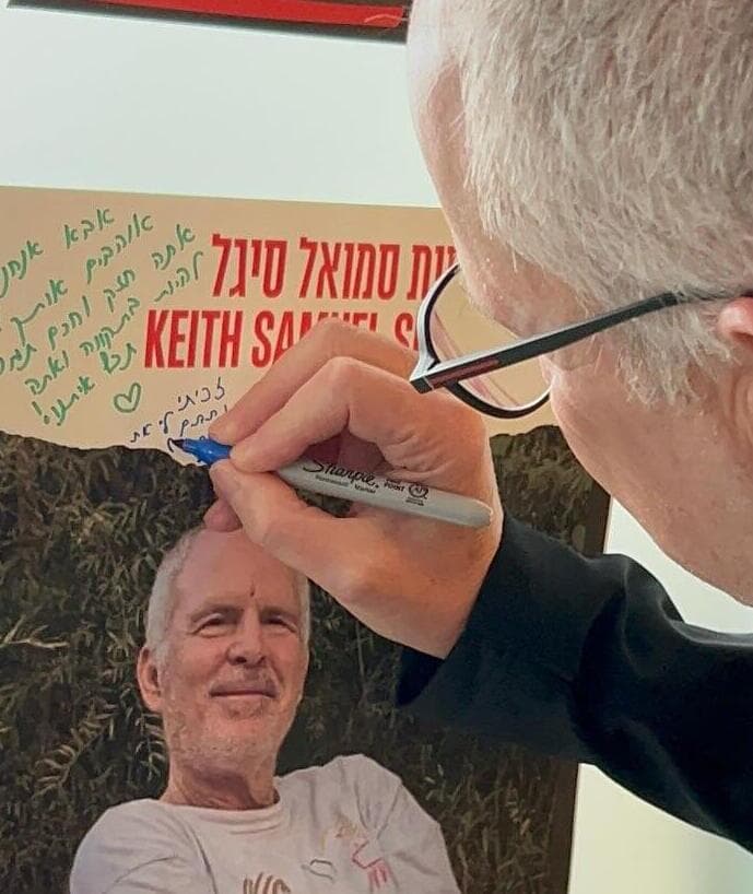 שורדי השבי עומר שם טוב, קית׳ סיגל, דורון שטיינברכר ונעמה לוי במשלחת מיוחדת לוושינגטון