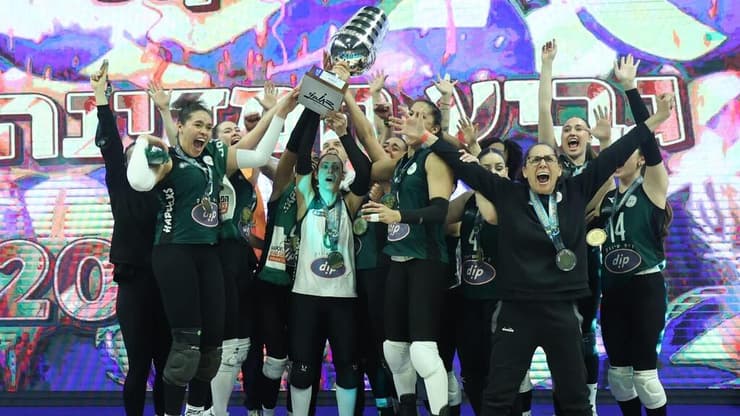 שחקניות כפ"ס והגביע