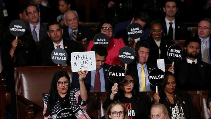 נציגים דמוקרטים בנאום מצב ה אומה של טראמפ