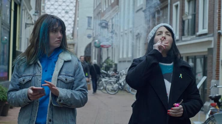 מתוך "יום באמסטרדם"