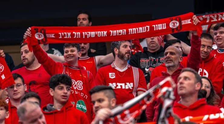 קהל אוהדי הפועל תל אביב (רועי כפיר) קהל אוהדי הפועל תל אביב