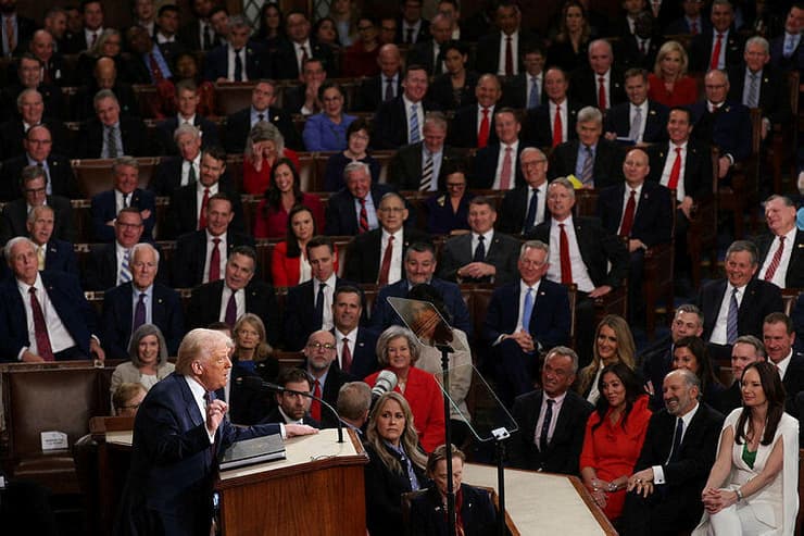 טראמפ בנאום מצב האומה בשנה שעברה (צילום: AFP) הקהל בנאום במצב האומה של טראמפ