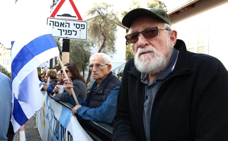 ליווי שיירת ארון הקבורה של אוהד יהלומי ז"ל בראשון לציון