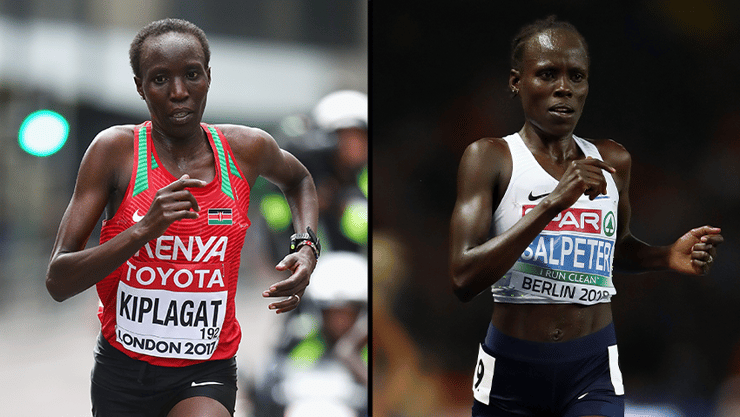 אדנה קיפלגט, לונה צ'מטאי