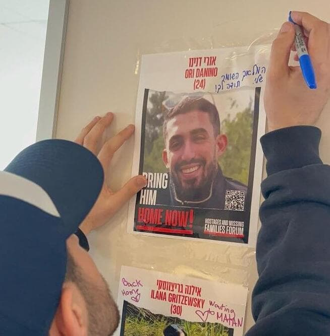 שורדי השבי עומר שם טוב, קית׳ סיגל, דורון שטיינברכר ונעמה לוי במשלחת מיוחדת לוושינגטון