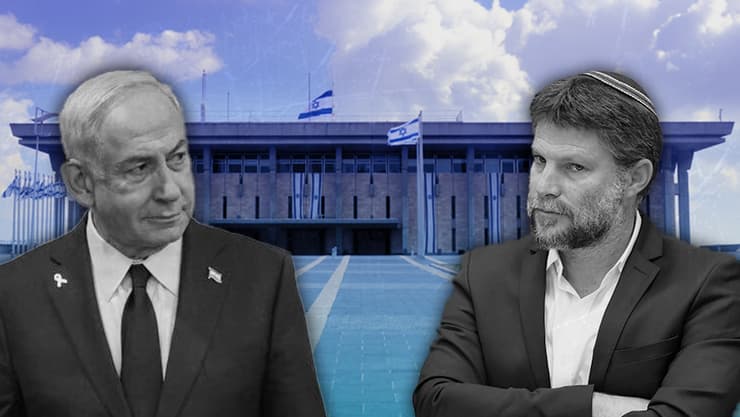 צילום: נועם מושקוביץ - דוברות הכנסת, מרים אלסטר/פלאש90, shutterstock