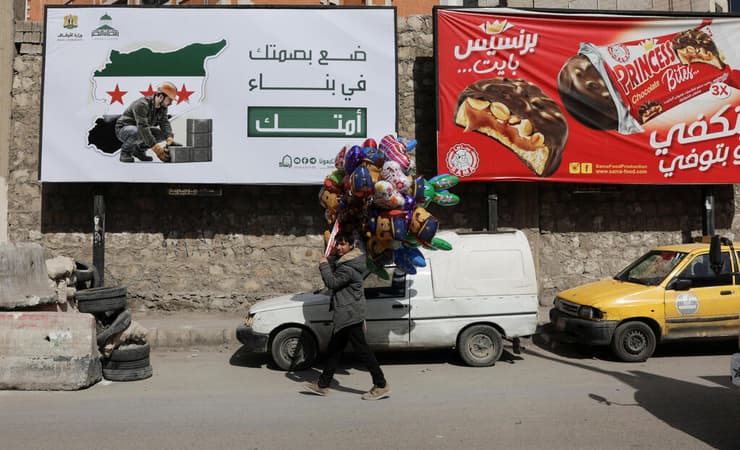 סוריה רמדאן דמשק